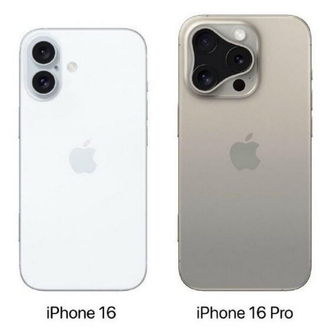 察雅苹果16维修网点分享iPhone16系列提升明显吗 