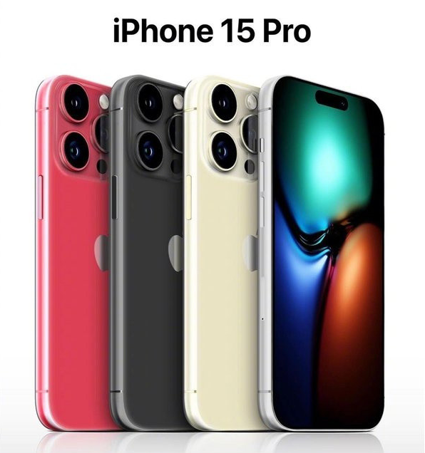 察雅苹果维修网点分享iPhone 15 Pro长什么样 