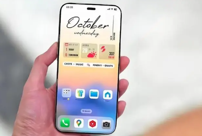 察雅苹果手机维修分享苹果计划明年推出超薄版iPhone 17 Air 