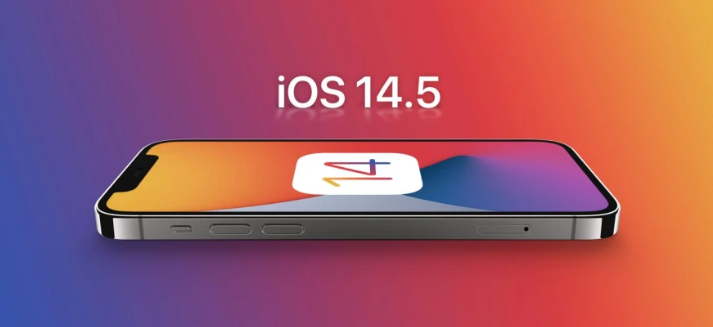 察雅苹果手机维修分享谈谈iOS14.5正式版的使用感受 