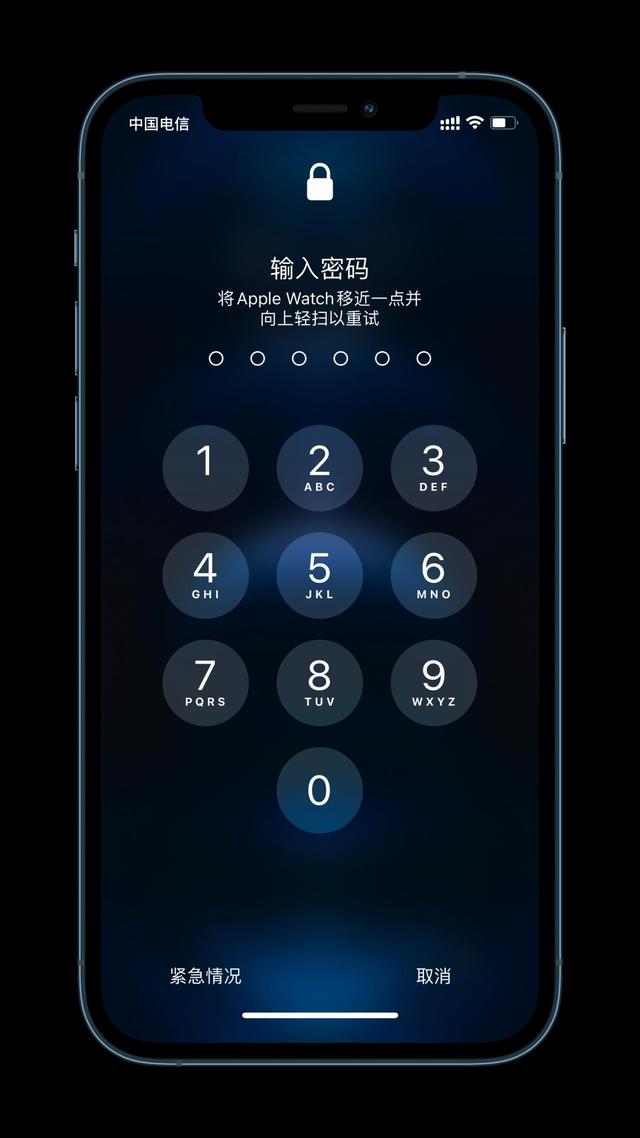察雅苹果手机维修分享Apple Watch解锁iPhone功能效果怎么样 