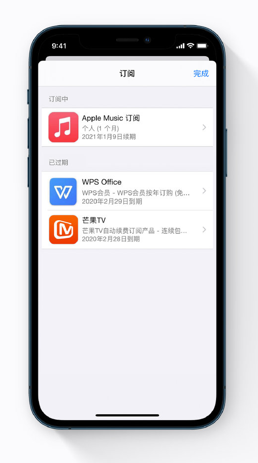 察雅苹果手机维修分享小技巧 