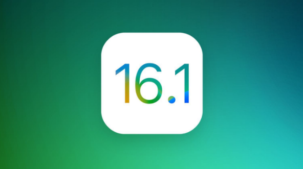 察雅苹果手机维修分享iOS 16.1 RC版升级_iOS 16.1 RC版一键刷机教程 