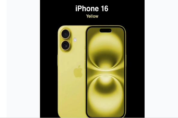 察雅苹果手机维修分享iPhone 16换电池 