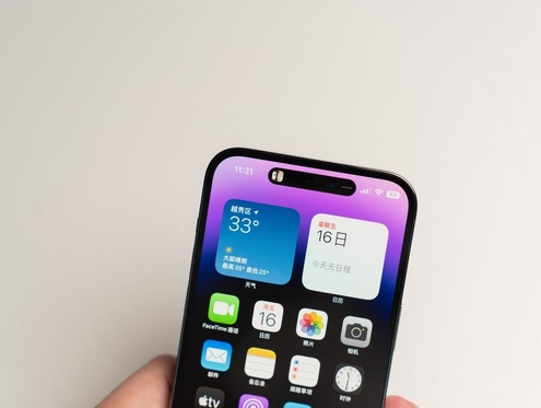 察雅苹果维修点分享iPhone 14 Pro手机黑屏多类诱因 