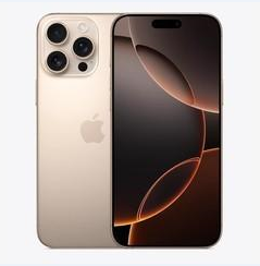 察雅苹果维修点分享iPhone 16 Pro Max黑屏小众问题解析 